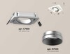 Миниатюра фото комплект встраиваемого светильника ambrella light techno spot xc (c7658, n7033) xc7658023 | 220svet.ru