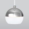 Миниатюра фото подвесной светодиодный светильник elektrostandard dls023 9w 4200k белый/хром a047803 | 220svet.ru