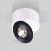 Миниатюра фото накладной светодиодный светильник elektrostandard 25100/led белый/черный a059332 | 220svet.ru