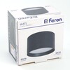 Миниатюра фото потолочный светильник feron barrel hl371 48737 | 220svet.ru
