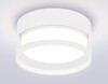 Миниатюра фото потолочный светильник ambrella light techno spot gx53 acrylic tech tn5505 | 220svet.ru