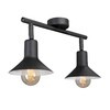 Миниатюра фото спот vitaluce v4807-1/2pl | 220svet.ru