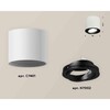 Миниатюра фото комплект накладного светильника ambrella light techno spot xs7401002 swh/pbk белый песок/черный полированный (c7401, n7002) | 220svet.ru