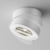 Миниатюра фото потолочный светодиодный светильник maytoni magic c022cl-12w4k-w-1 | 220svet.ru