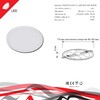 Миниатюра фото светодиодная панель reluce 70601-9.0-001ol led15w wh 4000k | 220svet.ru