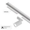 Миниатюра фото декоративная вставка для однофазного шинопровода arte lamp track accessories a540233с | 220svet.ru