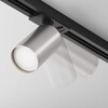 Миниатюра фото трековый светильник maytoni technical focus tr020-1-u-gu10-bs | 220svet.ru