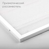 Миниатюра фото встраиваемый светодиодный светильник feron al2115 51033 | 220svet.ru