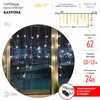 Миниатюра фото светодиодная гирлянда эра бахрома 24v теплый белый enob-2b б0041907 | 220svet.ru