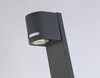 Миниатюра фото уличный светильник ambrella light garden st3752 | 220svet.ru