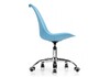 Миниатюра фото стул kolin blue | 220svet.ru