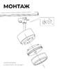 Миниатюра фото трековый светильник apeyron nimbus 16-90 | 220svet.ru