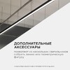 Миниатюра фото подвесной светодиодный светильник apeyron 30-10 | 220svet.ru