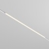 Миниатюра фото трековый магнитный светодиодный светильник maytoni basis tr030-2-30w3k-w | 220svet.ru