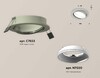 Миниатюра фото комплект встраиваемого светильника ambrella light techno spot xc (c7653, n7020) xc7653001 | 220svet.ru