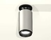 Миниатюра фото комплект потолочного светильника ambrella light techno spot xc (n6902, c6324, n6121) xs6324100 | 220svet.ru