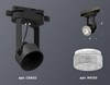 Миниатюра фото комплект трекового светильника ambrella light track system xt (c6602, n6150) xt6602060 | 220svet.ru