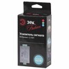 Миниатюра фото усилитель сигнала эра rgbpower-12-b01 б0008060 | 220svet.ru