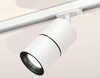 Миниатюра фото комплект трекового светильника ambrella light track system xt (a2536, c7401, a2071, c7401, n7011) xt7401010 | 220svet.ru