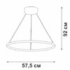Миниатюра фото подвесной светодиодный светильник vitaluce v04665-03/1s | 220svet.ru
