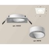 Миниатюра фото комплект встраиваемого светильника ambrella light techno spot xc6520001 swh белый песок (c6520, n6110) | 220svet.ru