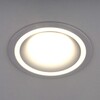 Миниатюра фото встраиваемый светильник elektrostandard 7012 mr16 wh белый a041261 | 220svet.ru