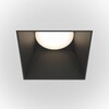 Миниатюра фото встраиваемый светильник maytonil share dl051-01-gu10-sq-wb | 220svet.ru