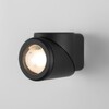 Миниатюра фото уличный настенный светодиодный светильник elektrostandard gira 35127/u черный a056334 | 220svet.ru