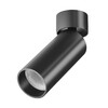 Миниатюра фото потолочный светодиодный светильник maytoni technical focus led c055cl-l12b4k-w-b | 220svet.ru