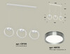 Миниатюра фото подвесной светильник ambrella light diy spot techno xb9106102 | 220svet.ru