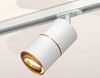 Миниатюра фото комплект трекового светильника ambrella light track system xt (a2536, c7401, a2072, c7401, n7004) xt7401021 | 220svet.ru