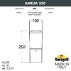 Миниатюра фото ландшафтный фонарь fumagalli amelia 250 dr2.573.000.ayf1r | 220svet.ru