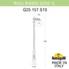 Миниатюра фото садово-парковый фонарь fumagalli ricu /g250 1l g25.157.s10.wye27 | 220svet.ru
