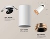 Миниатюра фото комплект встраиваемого спота ambrella light techno spot xm (a2241, c6322, n6135) xm6322205 | 220svet.ru