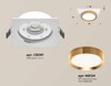 Миниатюра фото комплект встраиваемого светильника ambrella light techno spot xc (c8061, n8124) xc8061005 | 220svet.ru
