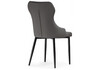 Миниатюра фото стул на металлокаркасе woodville neli gray / black 15215 | 220svet.ru