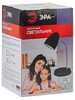 Миниатюра фото настольная лампа эра n-116-е27-40w-bk б0047201 | 220svet.ru