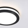 Миниатюра фото встраиваемый светодиодный светильник elektrostandard aster dskr80 5w 3300k черный a063989 | 220svet.ru