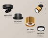 Миниатюра фото комплект спота ambrella light techno spot xm (a2229, a2106, c8121, n8113) xm8121001 | 220svet.ru