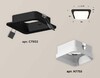 Миниатюра фото комплект встраиваемого светильника ambrella light techno spot xc (c7902, n7755) xc7902013 | 220svet.ru