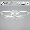 Миниатюра фото светодиодная люстра reluce 02303-0.3-3+3 wh | 220svet.ru