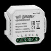 Миниатюра фото wi-fi диммер одноканальный maytoni md001 | 220svet.ru