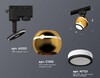 Миниатюра фото комплект трекового светильника ambrella light track system xt (a2521, c1105, n7121) xt1105006 | 220svet.ru