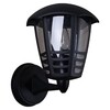 Миниатюра фото уличный настенный светильник reluce 08303-9.2-001sj bk | 220svet.ru