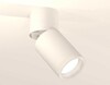Миниатюра фото комплект спота ambrella light techno spot xm (a2220, c6312, n6245) xm6312081 | 220svet.ru