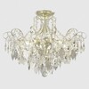 Миниатюра фото потолочная люстра crystal lux esmiralda pl6 silver | 220svet.ru