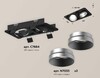 Миниатюра фото комплект встраиваемого светильника ambrella light techno spot xc (c7664, n7033) xc7664023 | 220svet.ru