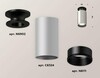 Миниатюра фото комплект потолочного светильника ambrella light xs (n6902, c6324, n6111) xs6324101 | 220svet.ru