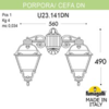 Миниатюра фото светильник уличный настенный fumagalli porpora/cefa dn u23.141.000.bxe27dn | 220svet.ru