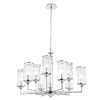 Миниатюра фото подвесная люстра crystal lux gloria sp9 chrome | 220svet.ru